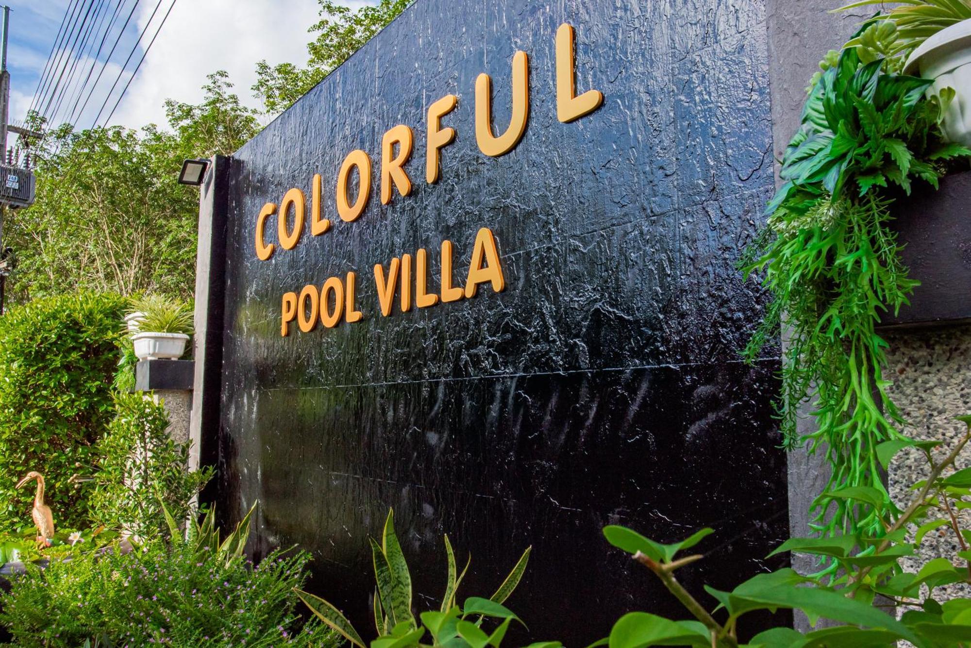 Colorful Pool Villa Ban Chin Tham Mai 外观 照片